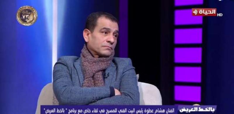 الفنان هشام عطوة