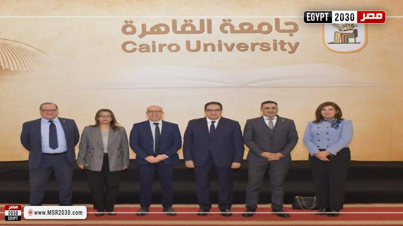 رئيس جامعة القاهرة