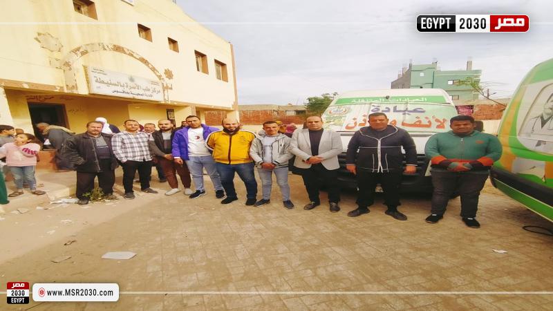 محافظة الشرقية