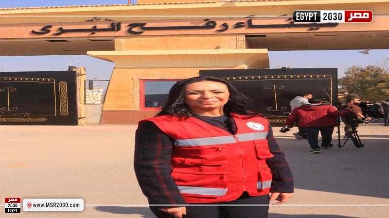 وزيرة التضامن الاجتماعي
