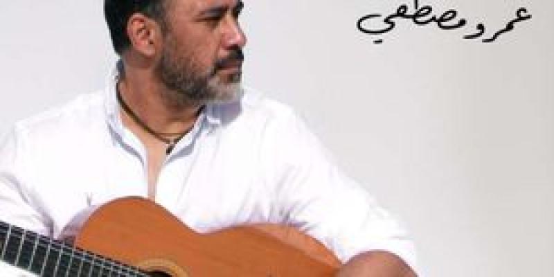 عمرو مصطفى