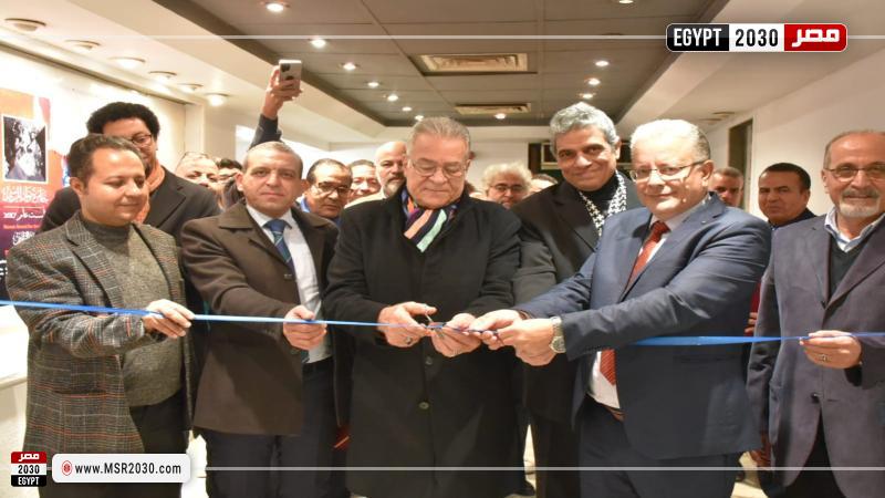مركز الجزيرة للفنون
