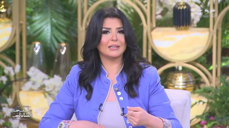 منى الشاذلي