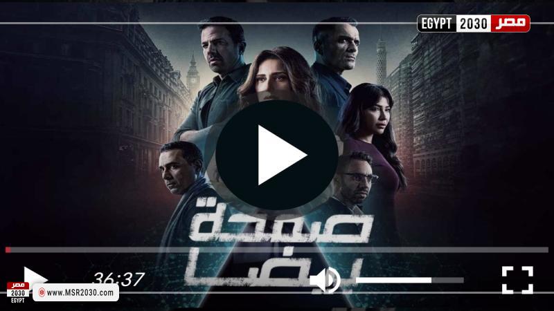 صفحه بيضا ٢