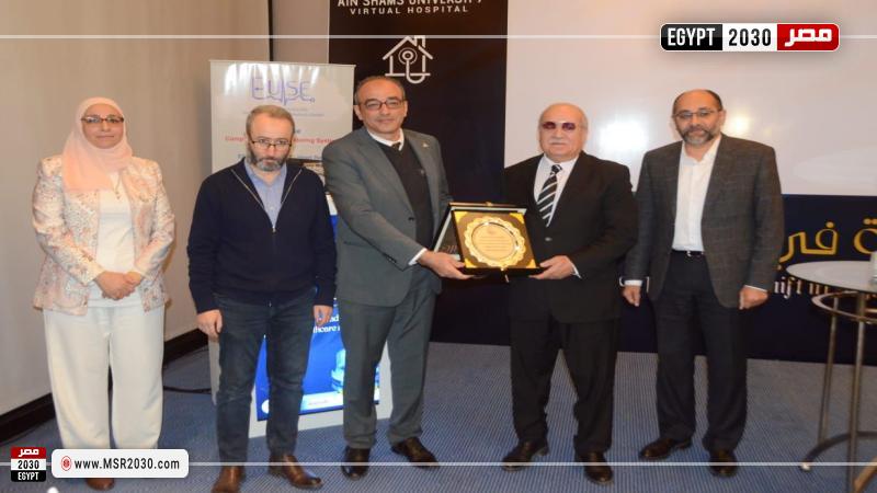 جامعة عين شمس