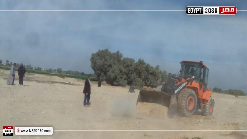 محافظة الأقصر