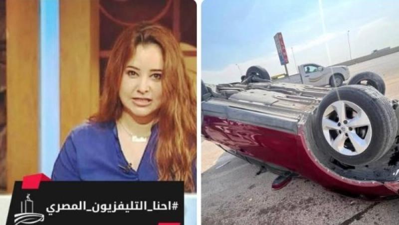 الإعلامية داليا حسن