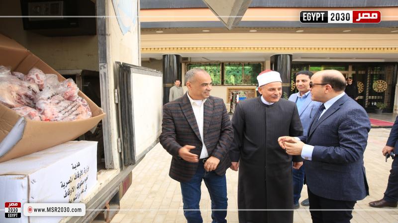 محافظ كفرالشيخ