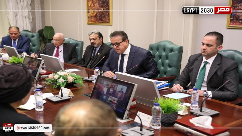 وزير الصحة