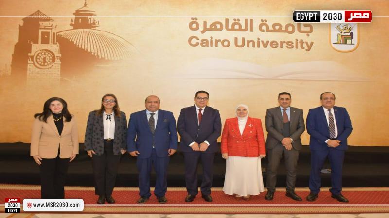 رئيس جامعة القاهرة