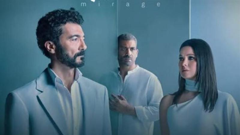 مسلسل سراب 