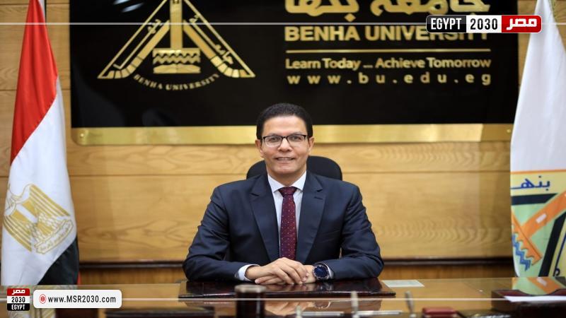 رئيس جامعة بنها