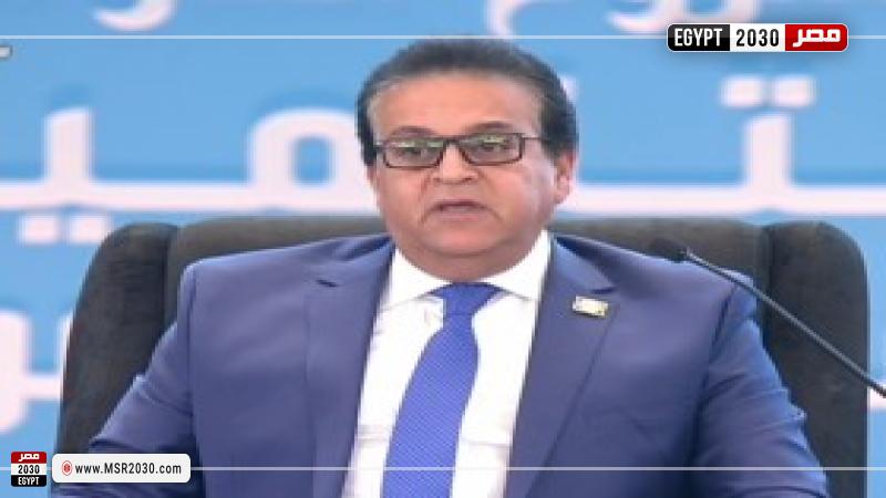 وزير التعليم