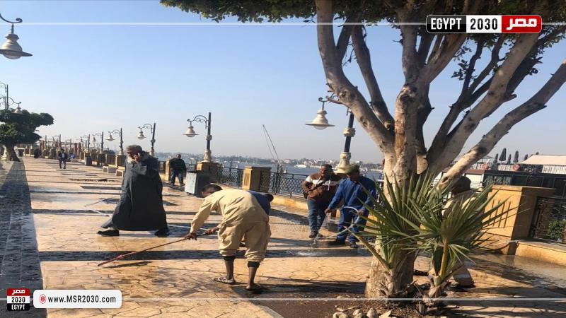 مدينة الأقصر
