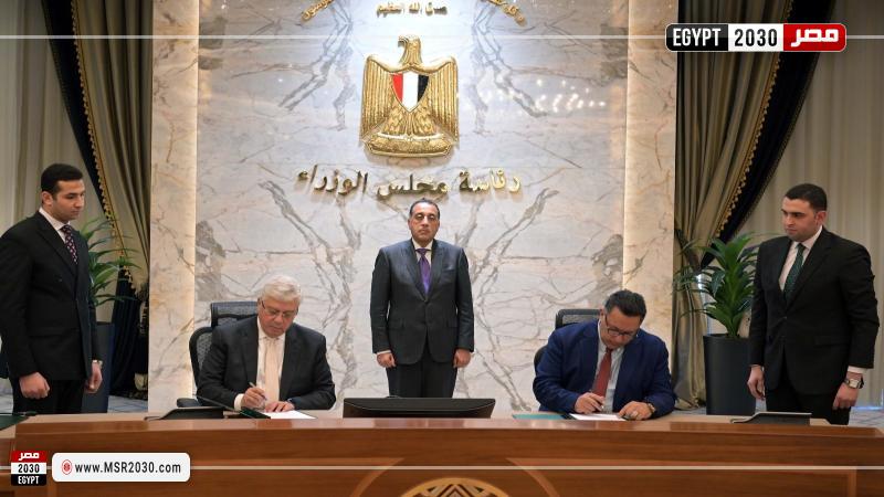 رئيس مجلس الوزراء