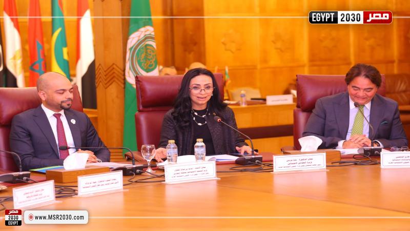 وزيرة التضامن الاجتماعي