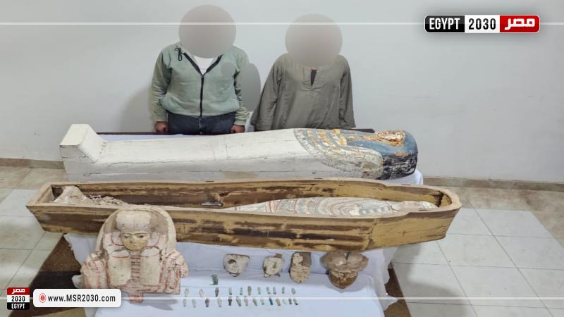 المضبوطات
