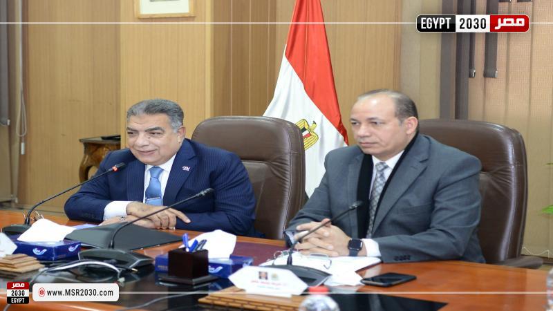 مجلس جامعة المنصورة
