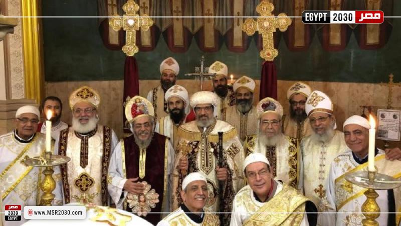 قداس عيد الغطاس
