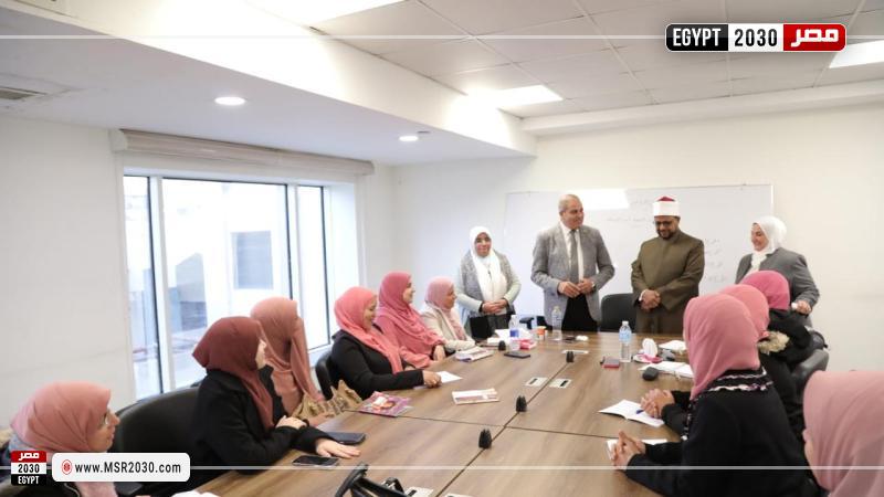 مجمع البحوث الإسلامية