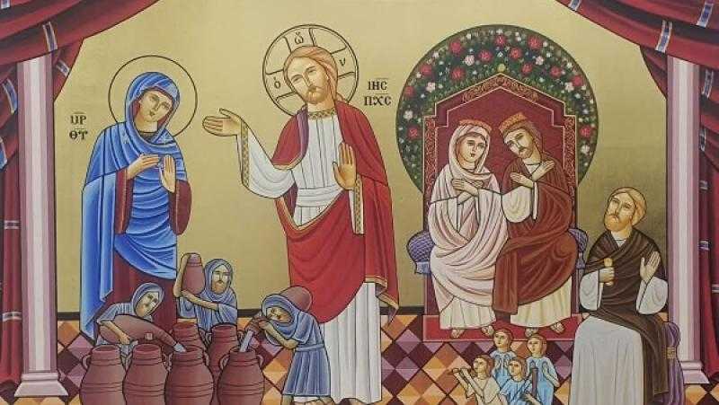 الكنيسة القبطية الأرثوذكسية تحتفل بعيد عرس قانا الجليل اليوم
