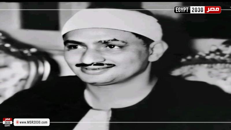 الشيخ محمد صديق المنشاوي