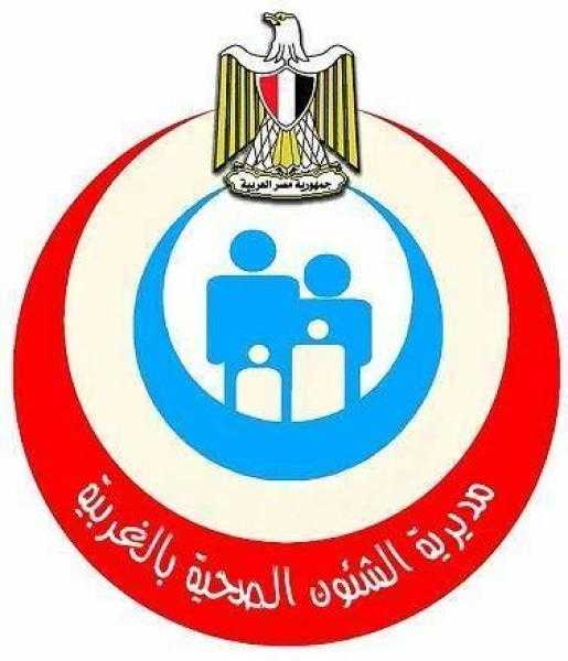 تعرف علي موعد تطعيم التهاب الكبد الفيروسي بي