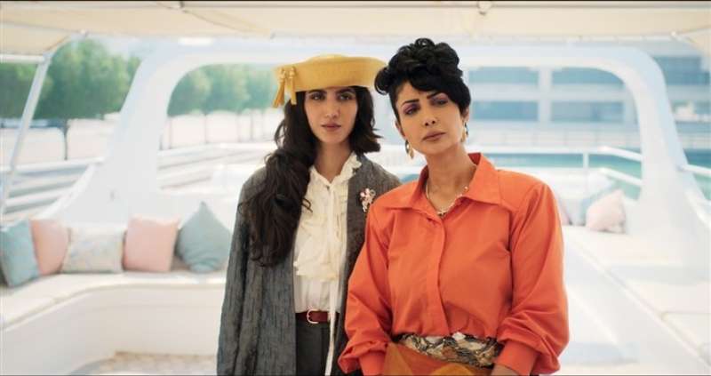 مشهد من الصفقة