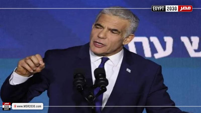 زعيم معارضة الاحتلال