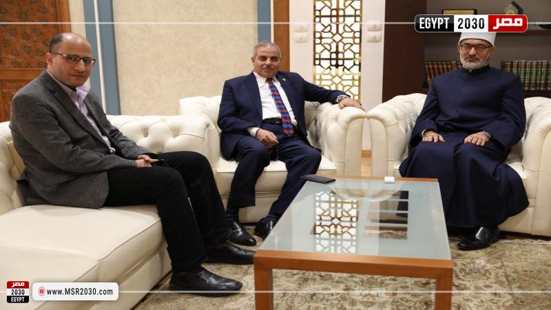 دار الإفتاء 