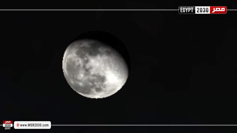 القمر