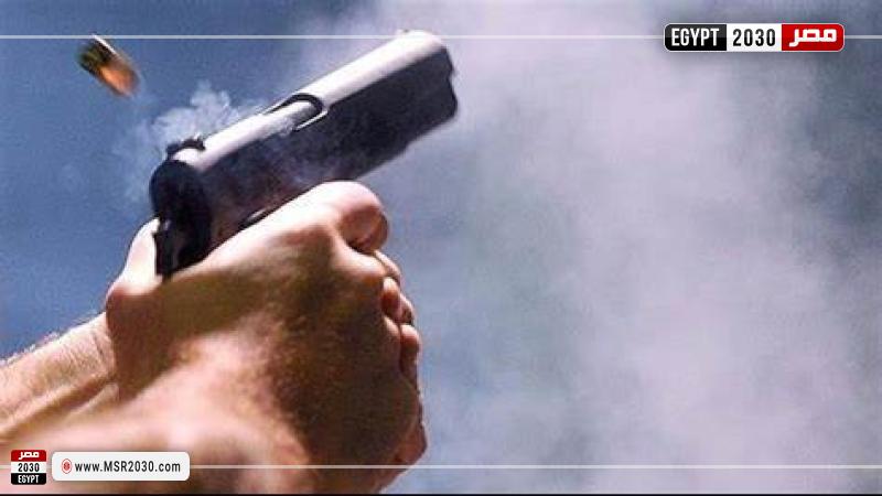 مشاجرة باستخدام سلاح 