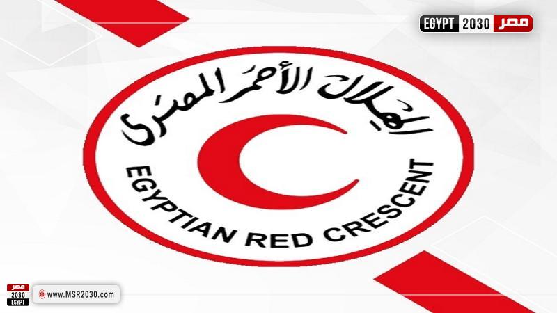 الهلال الأحمر المصري
