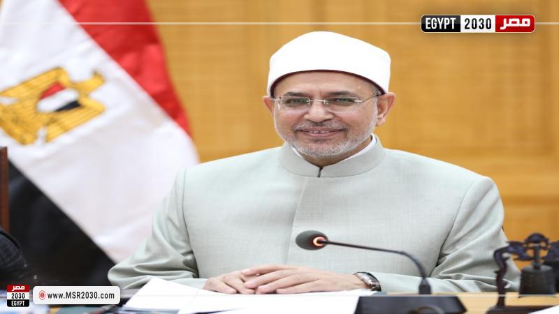 رئيس جامعة الأزهر