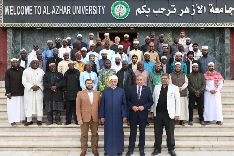 جامعة الأزهر