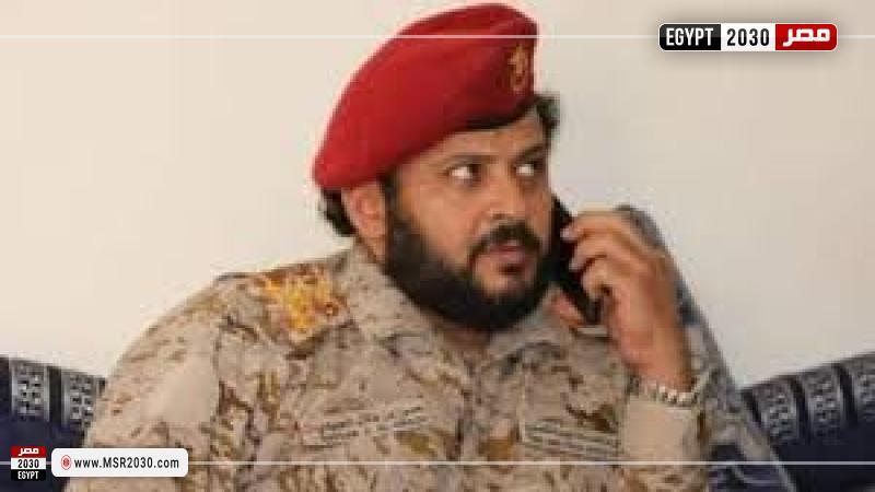 اللواء اليمنى حسن العبيدى