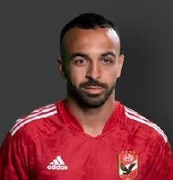 أفشة