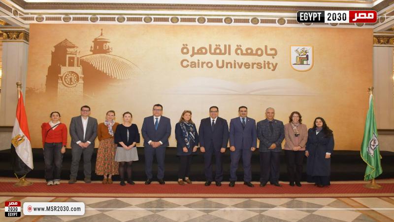 جامعة القاهرة