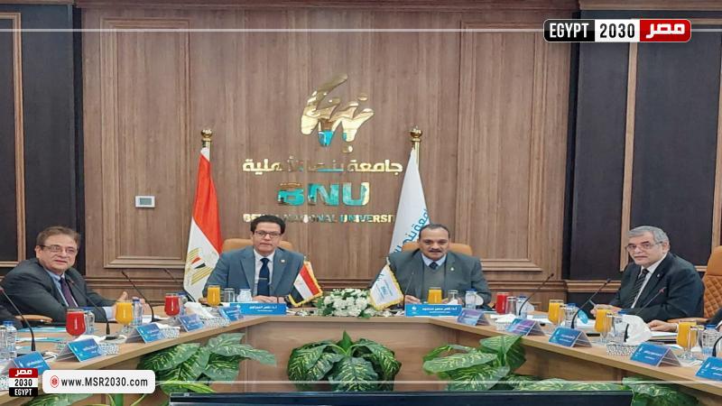 مجلس جامعة بنها الأهلية