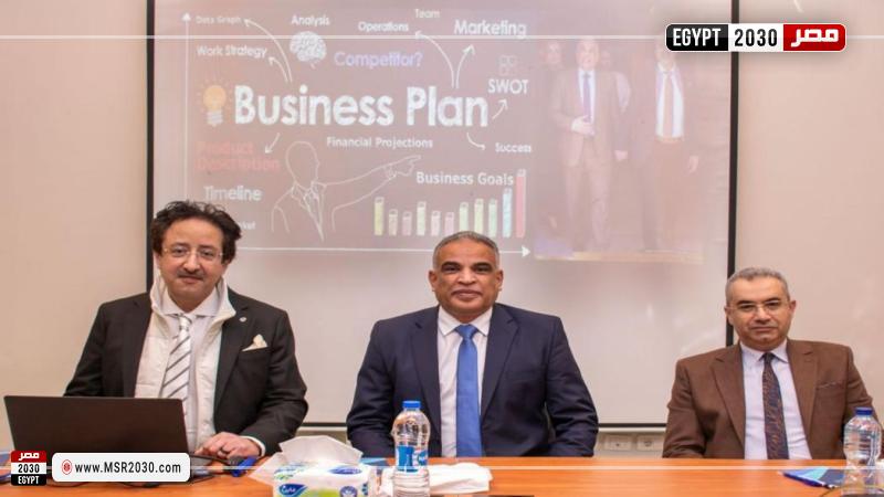 رئيس جامعة طنطا