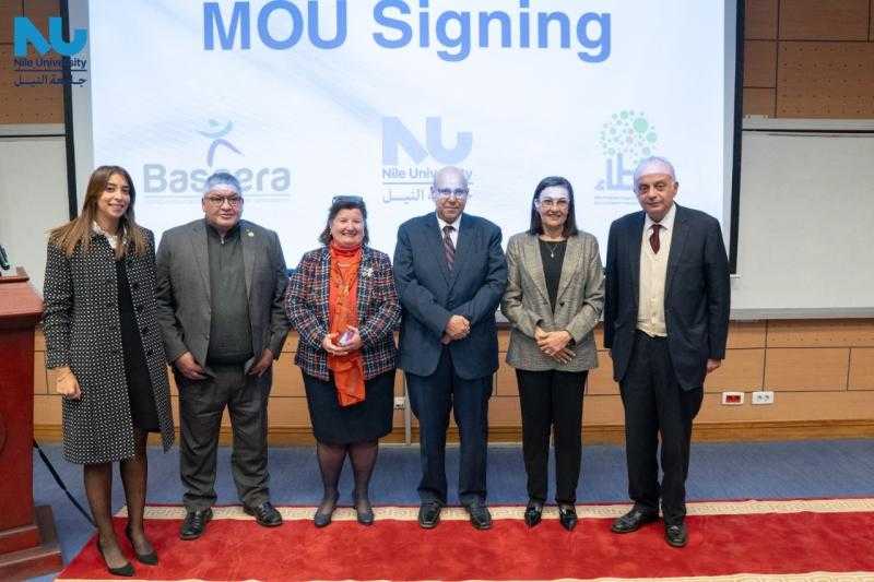 جامعة النيل تطلق أول دبلوم من نوعه في مصر لأخصائيي الإعاقة البصرية والمكفوفين