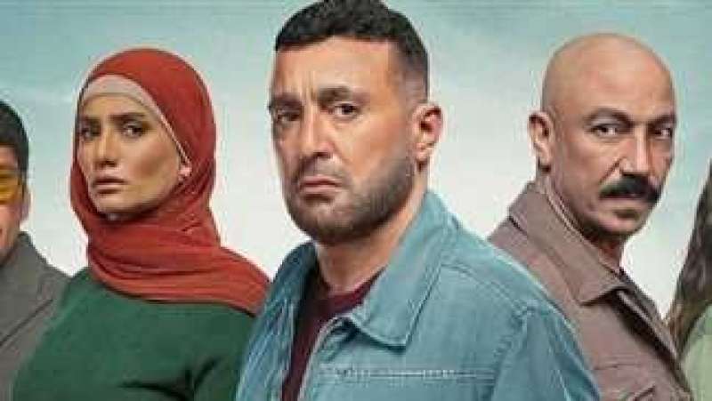 مسلسل العتاولة 2