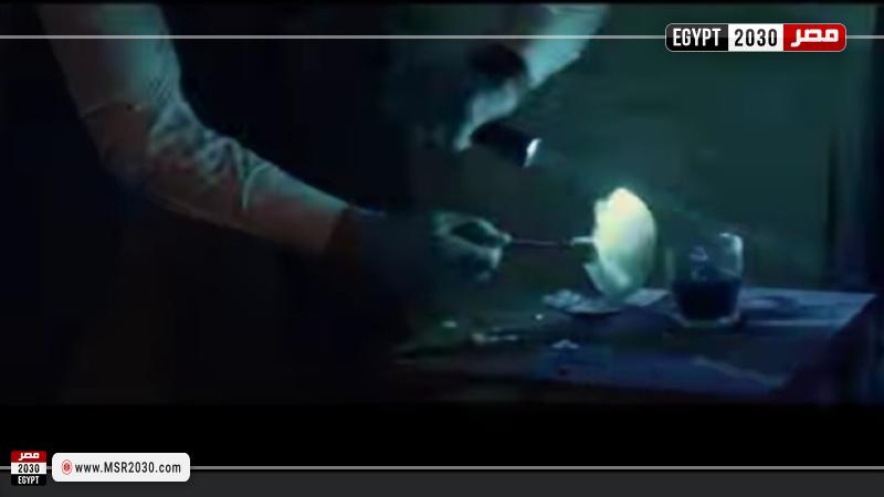 فيلم عالم خفي