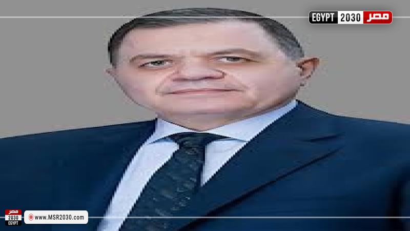 وزير الداخلية