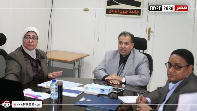 رئيس جامعة جنوب الوادي