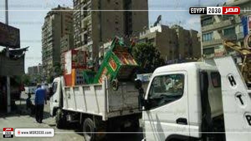 حملة شرطة المرافق الجيزة