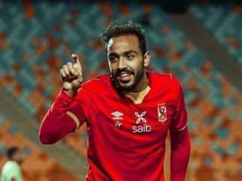 كهربا