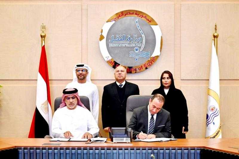 وزير الصناعة والنقل يشهد توقيع مذكرة تفاهم بين الشركة القابضة للنقل البحرى والبرى ومجموعة موانىء أبو ظبى بشان تطوير وتنمية منطقة لوجيستية بميناء الاسكندرية