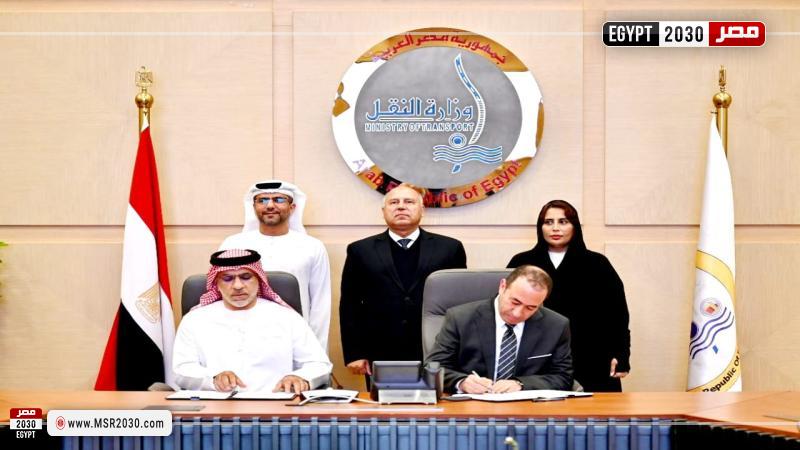 وزير الصناعة والنقل