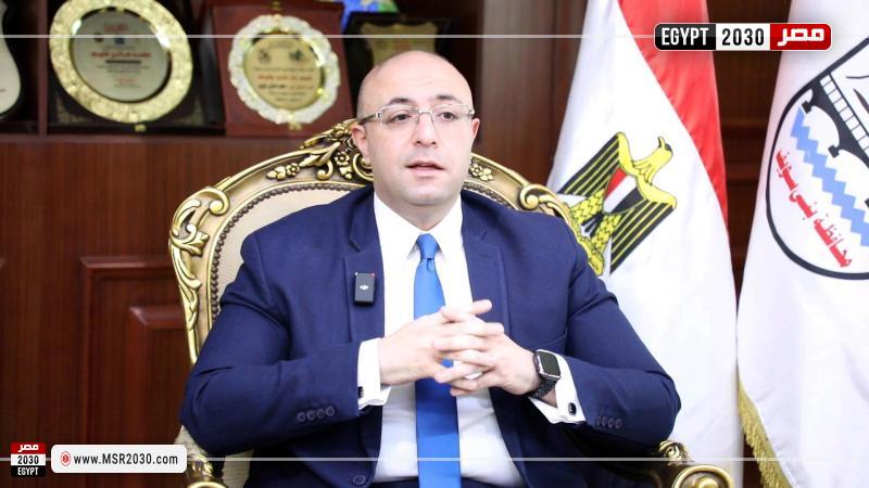 محافظ بني سويف